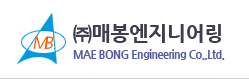 매봉엔지니어링 로고