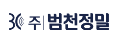 범천정밀 로고